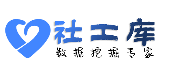 专属社交软件聊天记录提取